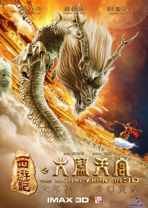 韩国培材大学文凭毕业证假的多少钱