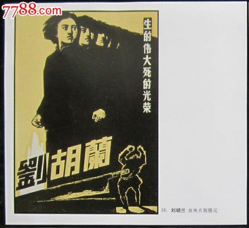 教师资格证学历证书编号怎么查询系统